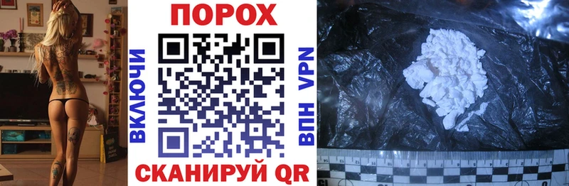 Amphetamine 97%  Купить  Набережные Челны 