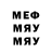 MDMA Molly Fanat1k gamer