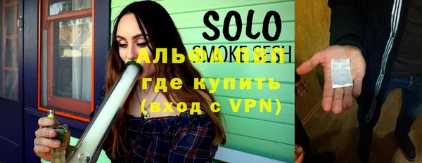 кокс Баксан