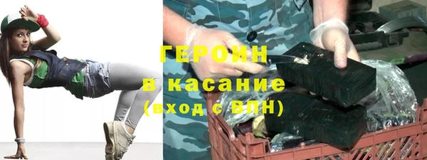 кокс Баксан