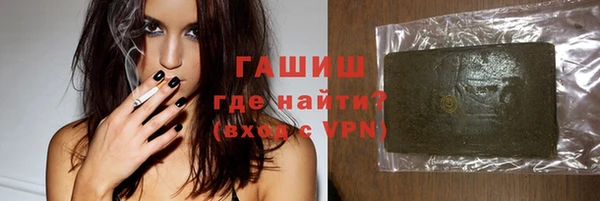 кокс Баксан
