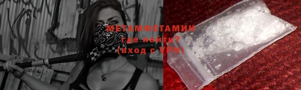 эйфоретик Балабаново