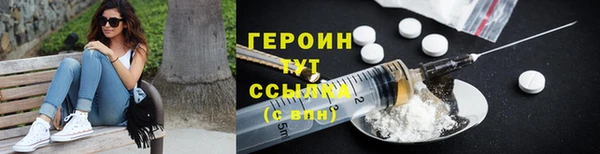 кокс Баксан
