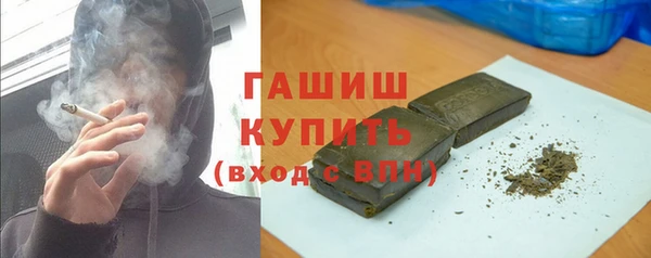 эйфоретик Балабаново