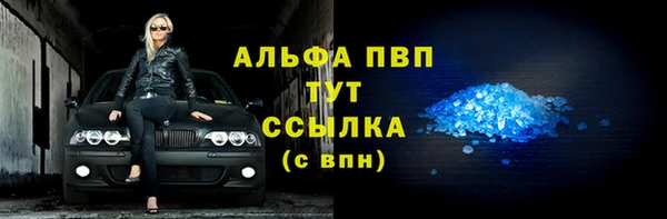 кокс Баксан