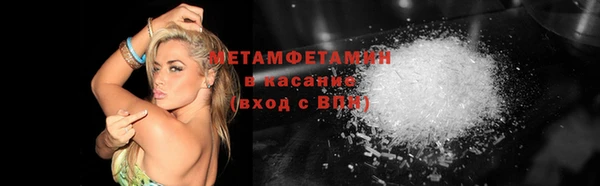 эйфоретик Балабаново