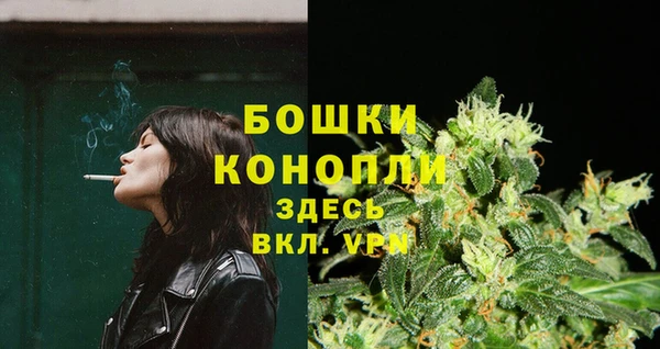эйфоретик Балабаново