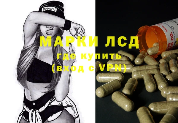 эйфоретик Балабаново
