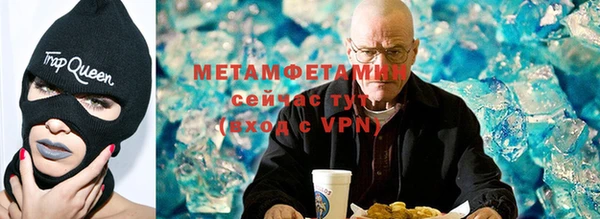 кокс Баксан