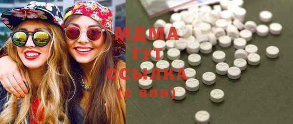 кокс Баксан