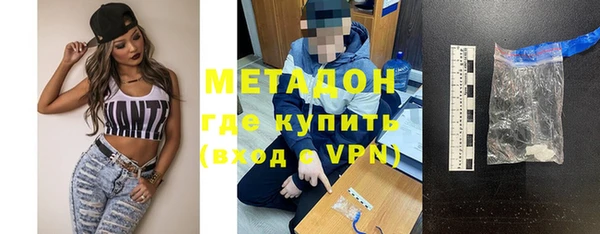 эйфоретик Балабаново