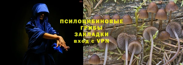 эйфоретик Балабаново