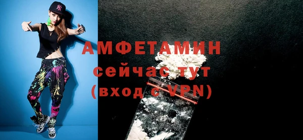 кокс Баксан